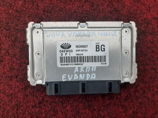 96389607 General Motors 