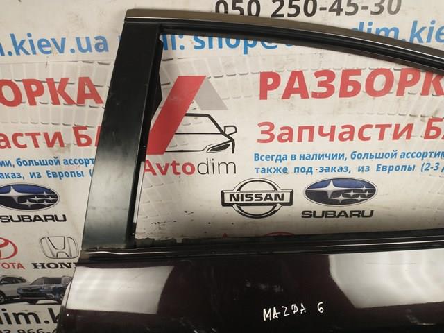 GS1D73010 Mazda 