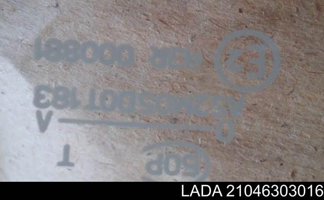 Скло заднє, 3/5-й двері (ляди) Lada 2104 (Лада 2104)