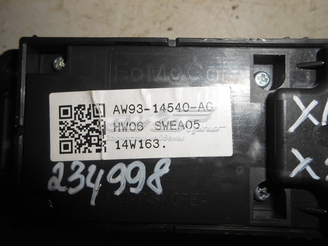 Купити C2D1739 Jaguar 