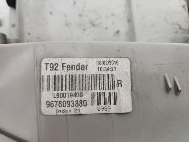 Фара задня права зовнішня Peugeot/Citroen 9678093880