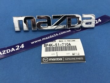  BP4K51710A Mazda