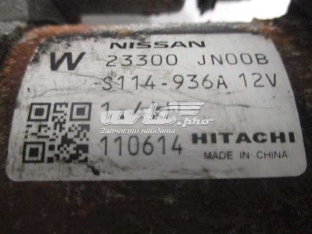 Стартер автомобільний Nissan/Infiniti 23300JN00B