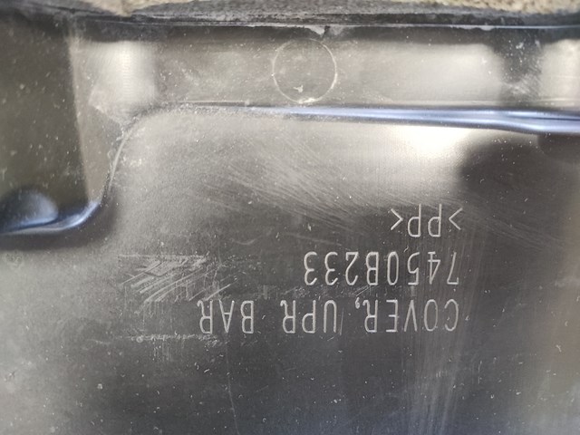 Накладка верхня передньої панелі/супорту радіатора 7450B233 Mitsubishi