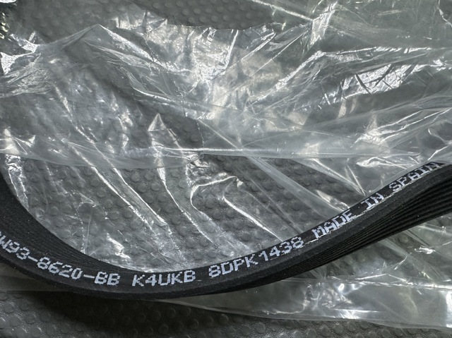 Купити LR184662 Land Rover 
