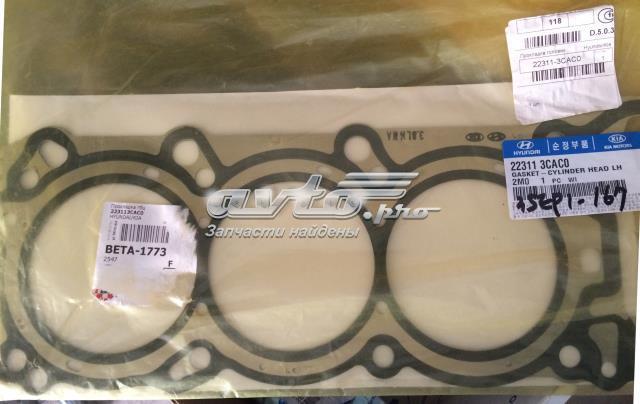 223113CAC0 Hyundai/Kia Набір прокладок двигуна