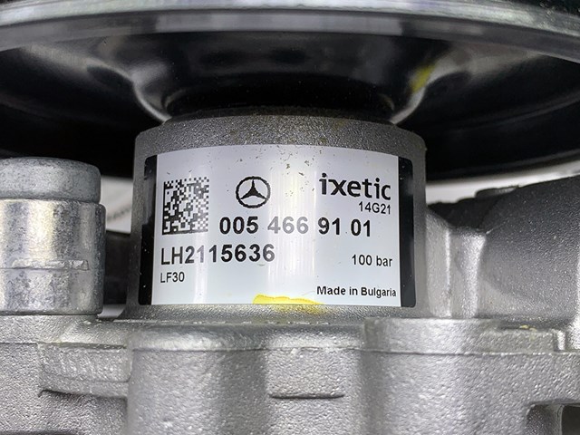 Насос ГПК Mercedes A005466910180 ціна, від 915.38 USD