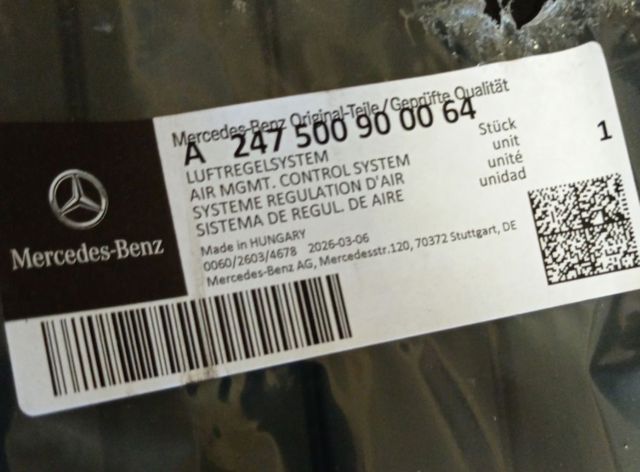 Купити A2475009000 Mercedes Жалюзі радіатора охолодження