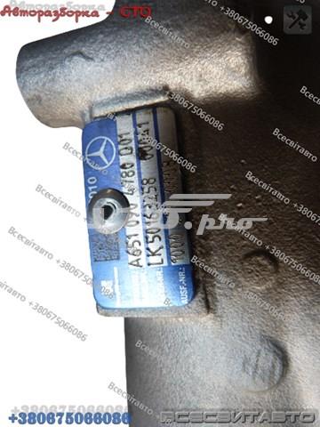 Купити 53241015168A Mercedes 