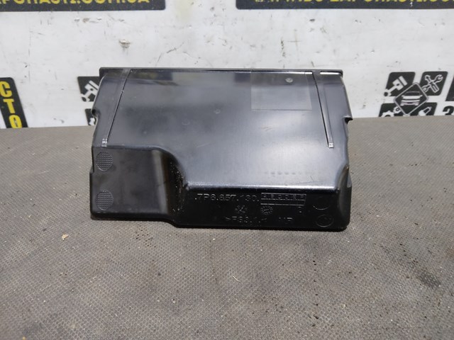 Купити 7P6857130 VAG 