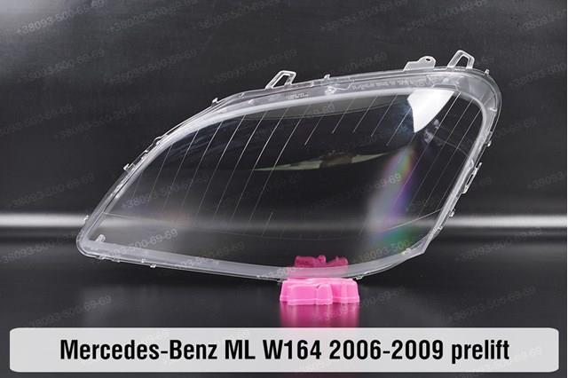 Фара ліва A1648203359 Mercedes