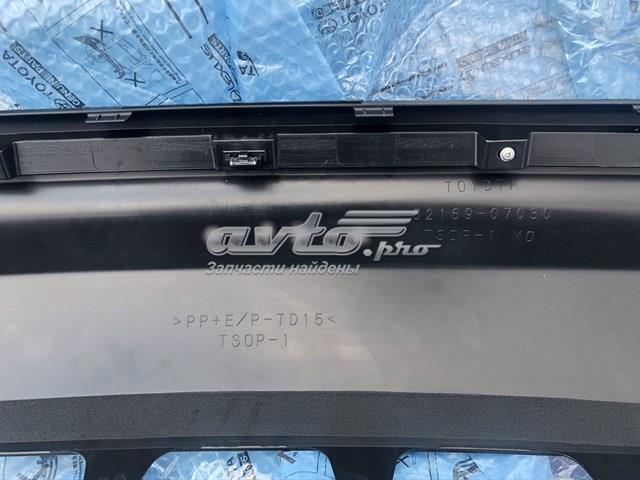Купити 5216907030 Toyota 