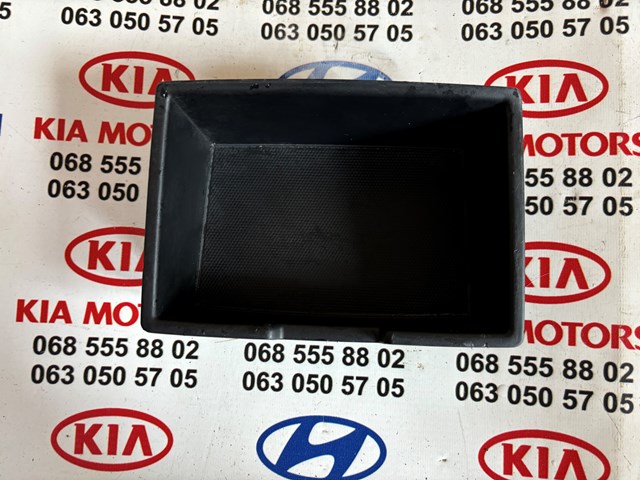 84675C6000 Hyundai/Kia 