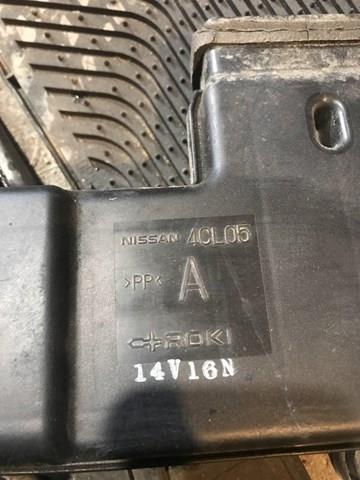 165784CL0A Nissan/Infiniti 