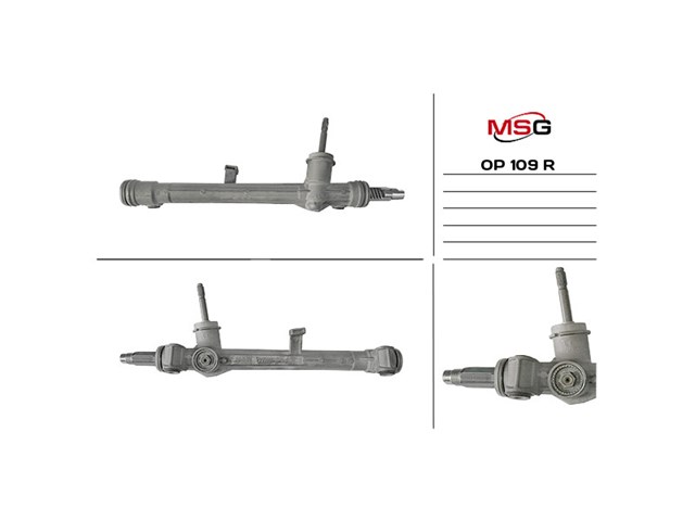 Купити SZ8002KIT MSG Насос гідравліки