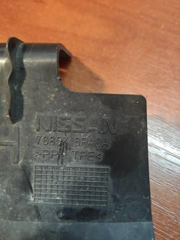  Nissan/Infiniti 768576PA0A ціна, від 10.26 USD
