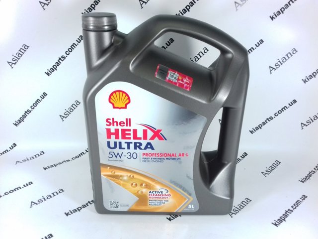  Shell 550040425 ціна, від 38.50 USD