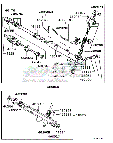  MN100410 Mitsubishi