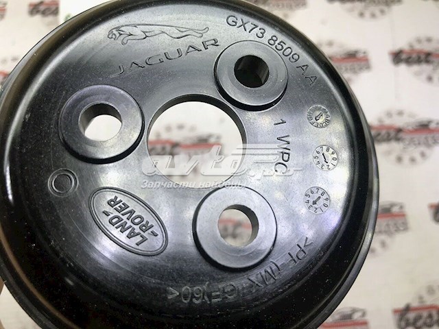 Купити LR071768 Land Rover 
