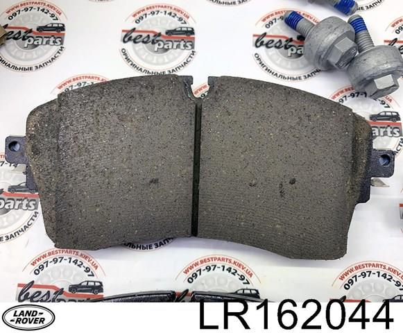 Гальмівні колодки Land Rover LR162044 ціна, від 72.99 USD