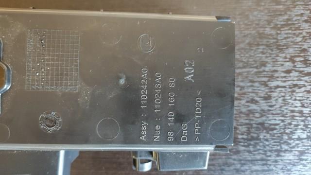 9814016080 Peugeot/Citroen 
