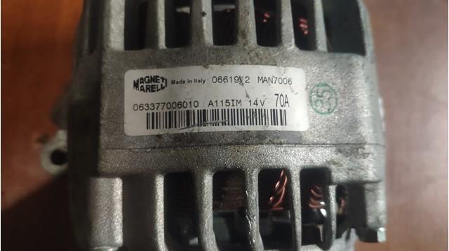 46782213 Denso Авто генератор