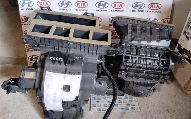 97205C6000 Hyundai/Kia Корпус печі в зборі
