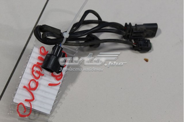  Land Rover LR028097 ціна, від 36.72 USD
