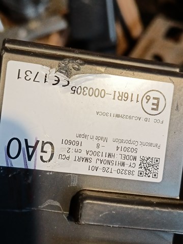  38320T2GA01 Honda