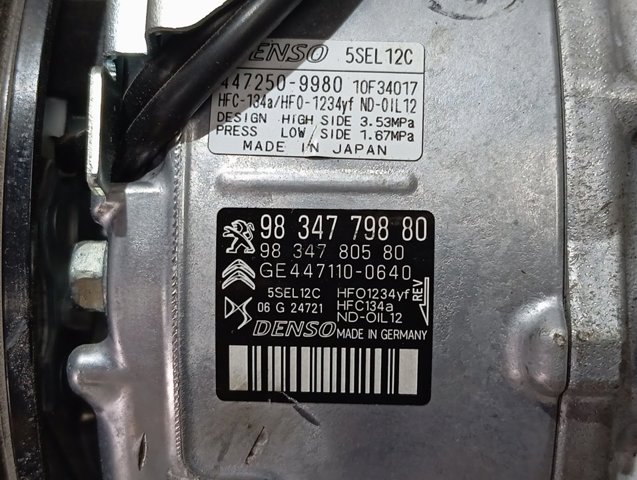 Компресор кондиціонера 9834779880 Peugeot/Citroen