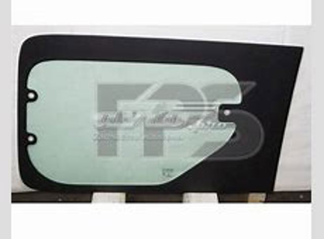  Sekurit 7289RGNV5RDO ціна, від 29.52 USD