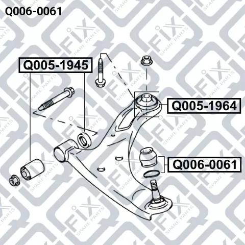 Q0060061 Q-fix Пильник опори кульової нижній