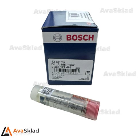 Розпилювач дизельної форсунки BOSCH 0433171465