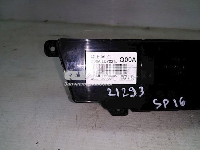  97250F1000 Hyundai/Kia