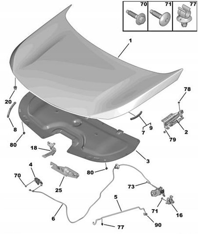9811545980 Peugeot/Citroen Утеплювач капота