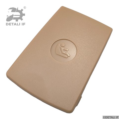  DF17186 Detali IF