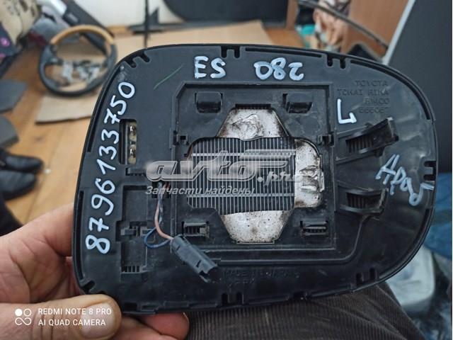 Купити 8796133750 Toyota 
