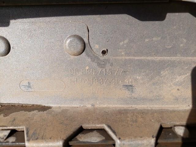 Купити 9688071577 Peugeot/Citroen 