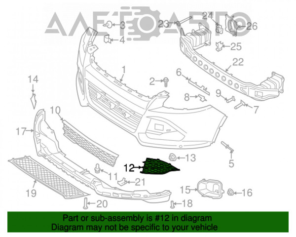 PFD99196CAR Signeda Решітка переднього бампера, права