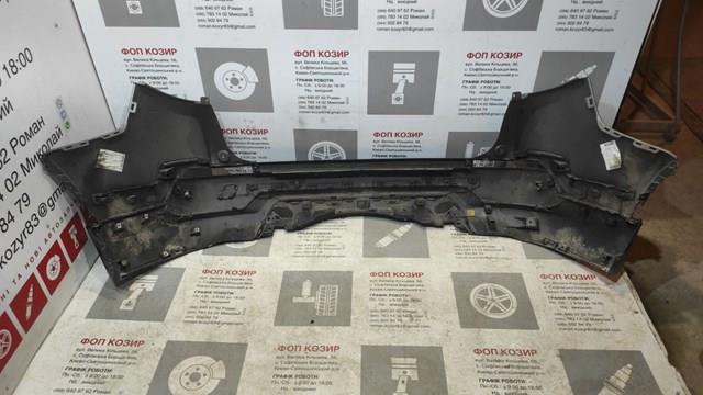 Купити LR140203 Land Rover 