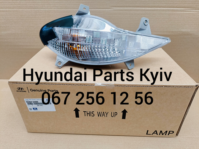  Hyundai/Kia 92304GI000 ціна, від 157.17 USD