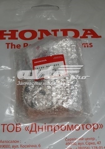 Купити 06140R40000 Honda 