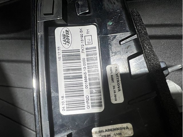 Купити LR135466 Land Rover 