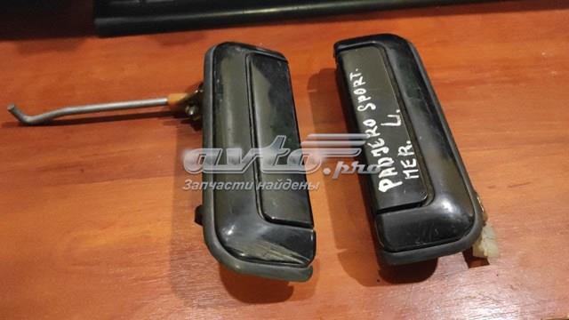  Mitsubishi MR313839 ціна, від 7.20 USD