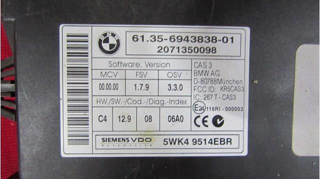 Купити 61356943838 BMW 