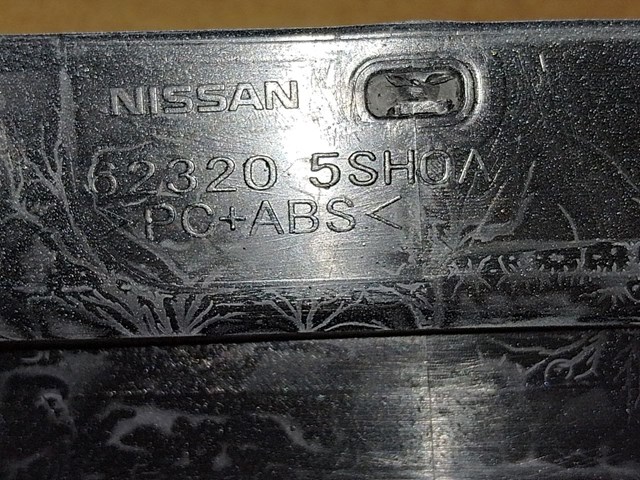 Купити 623205SH0A Nissan/Infiniti Накладка бампера переднього, центральна