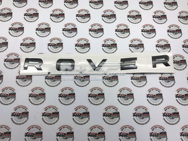 Купити LR092804 Land Rover 