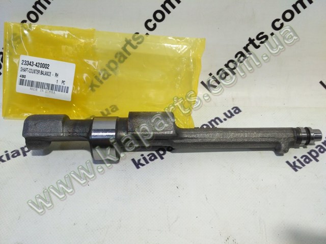 0064726175 Hyundai/Kia Підшипник ступиці задньої