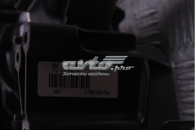 Купити 06F133192L VAG 