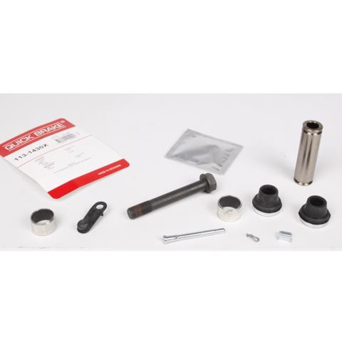  Quick Brake QB1131430X
